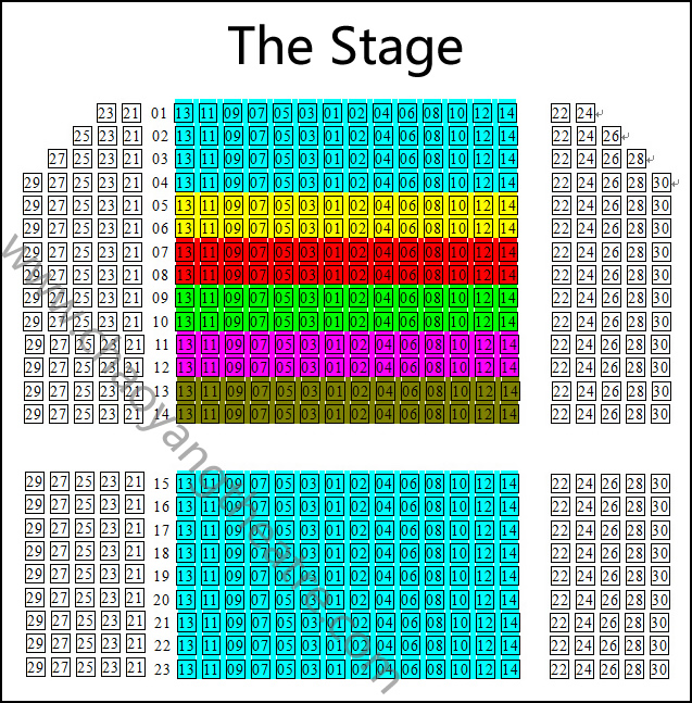 chaoyang theatre seat plant